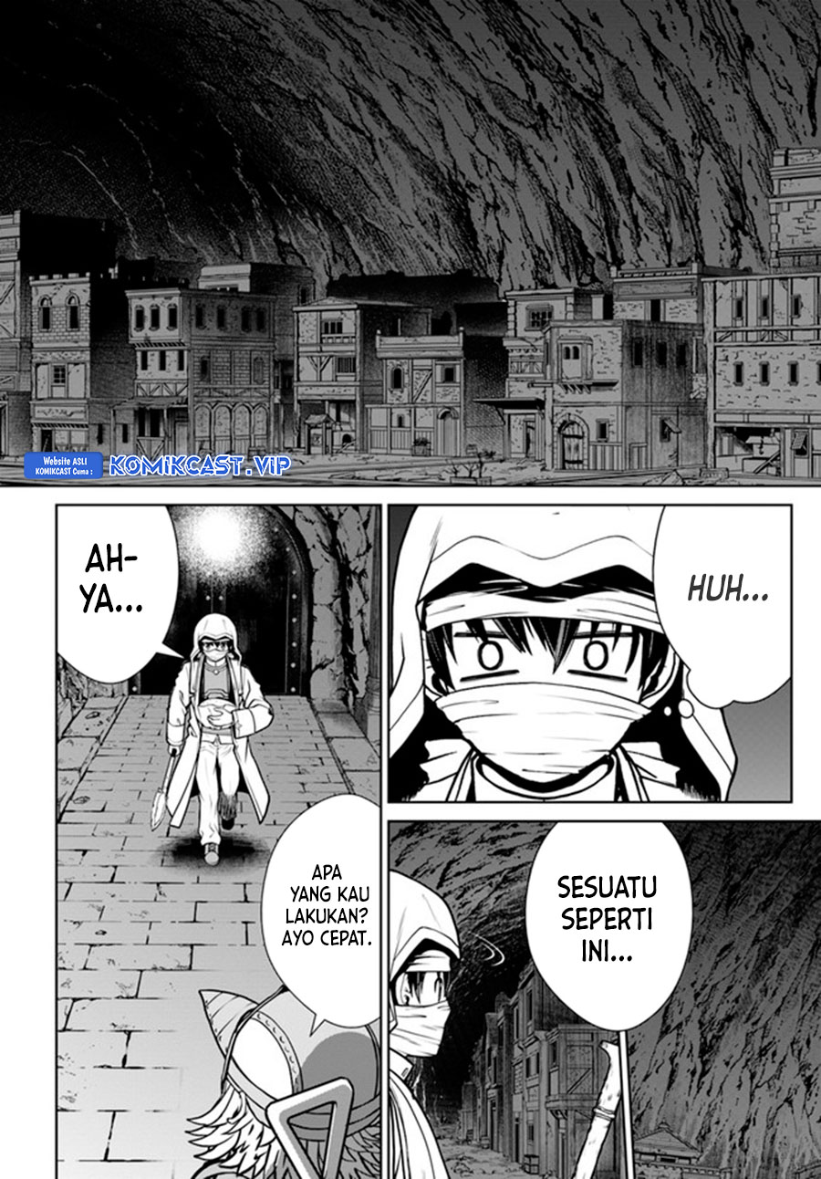 Chapter 31 - halaman 4