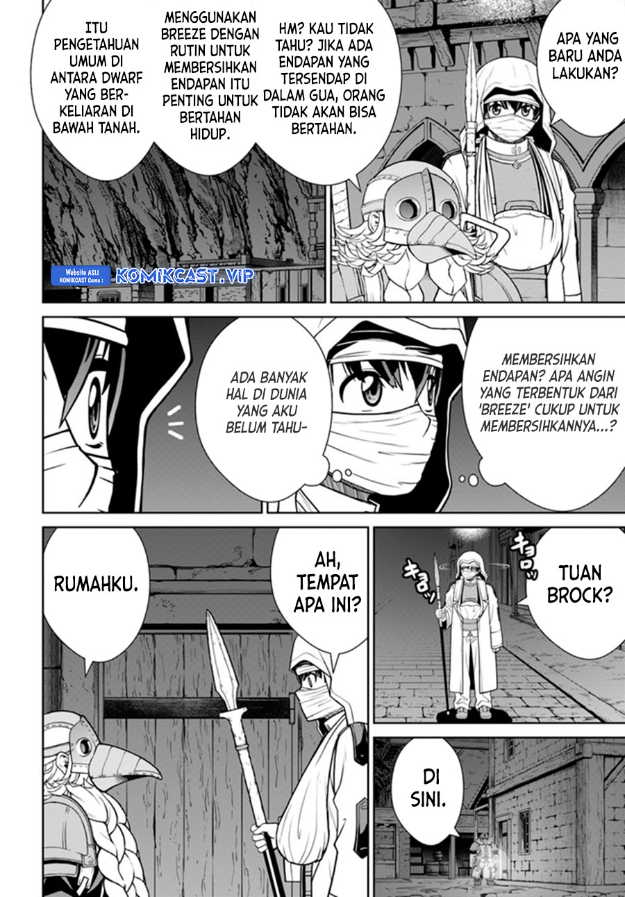 Chapter 31 - halaman 6