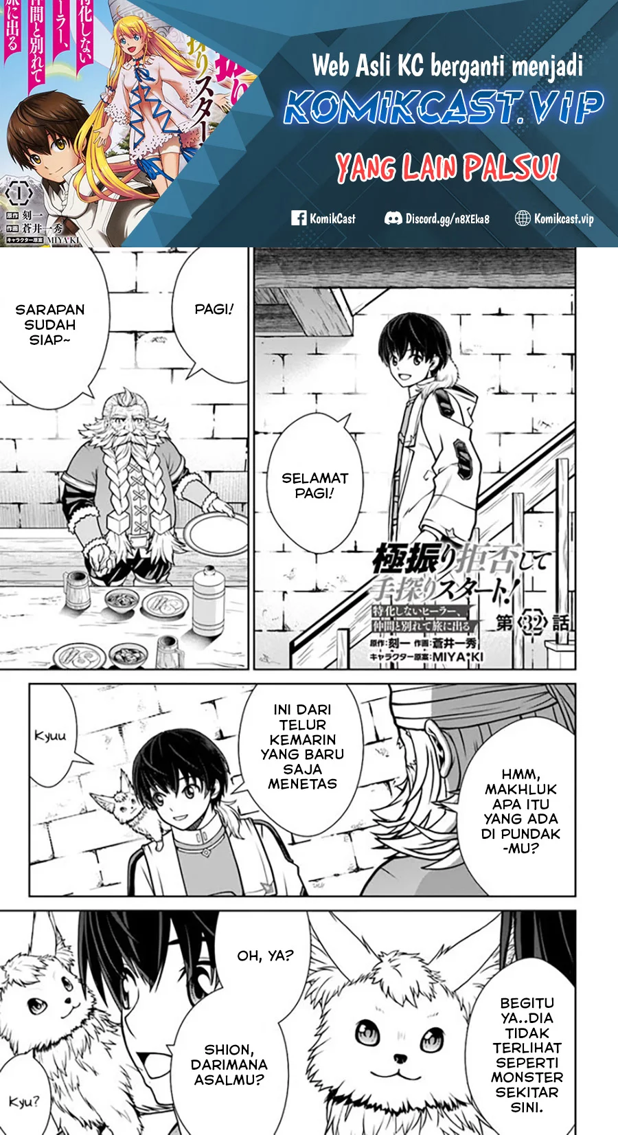 Chapter 32 - halaman 2