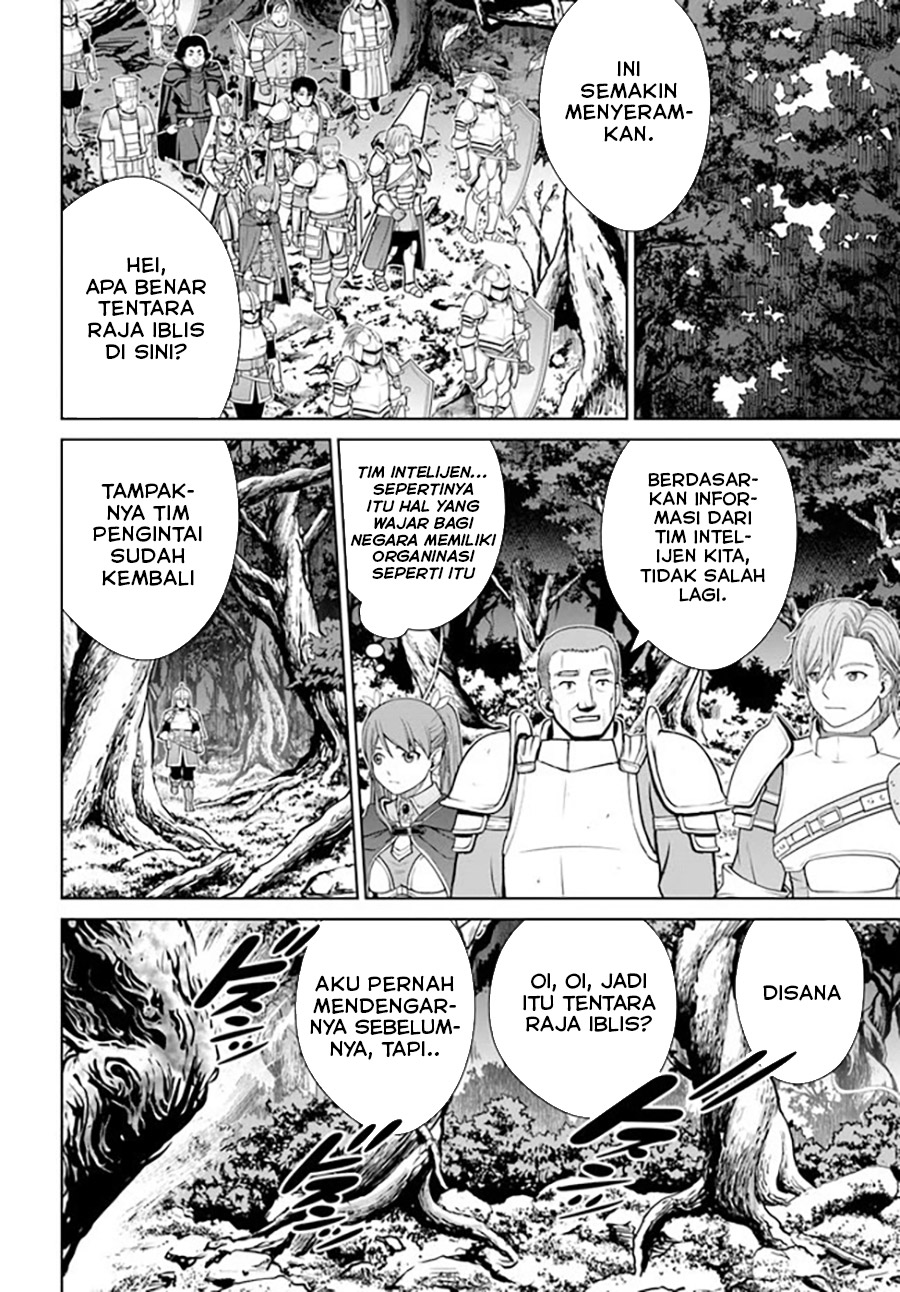 Chapter 33 - halaman 14