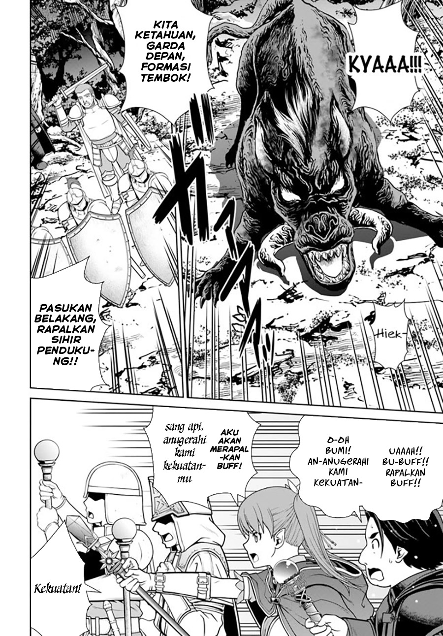 Chapter 33 - halaman 16