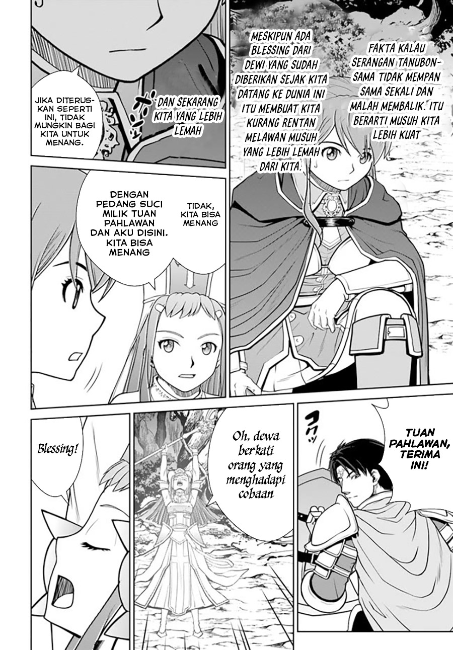 Chapter 33 - halaman 20