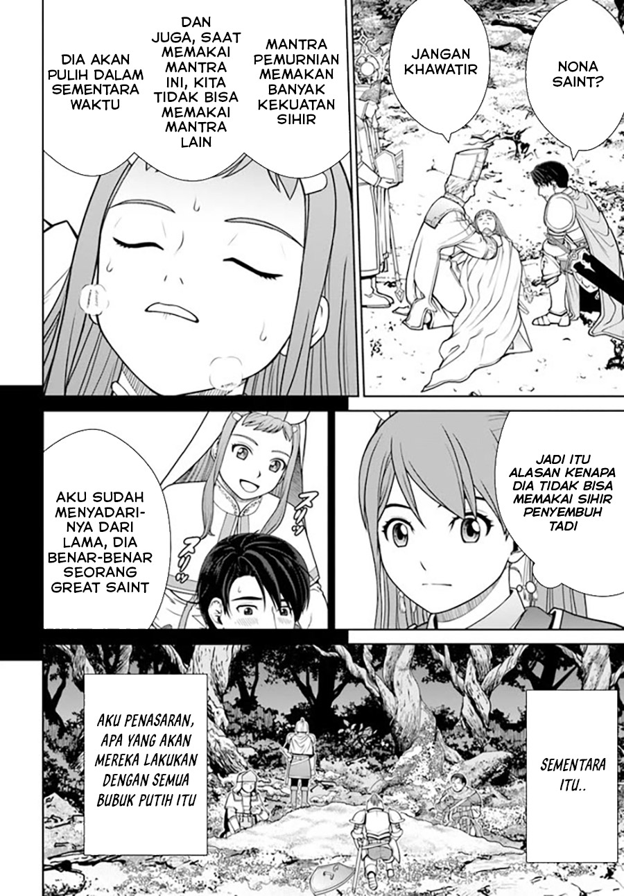 Chapter 33 - halaman 24