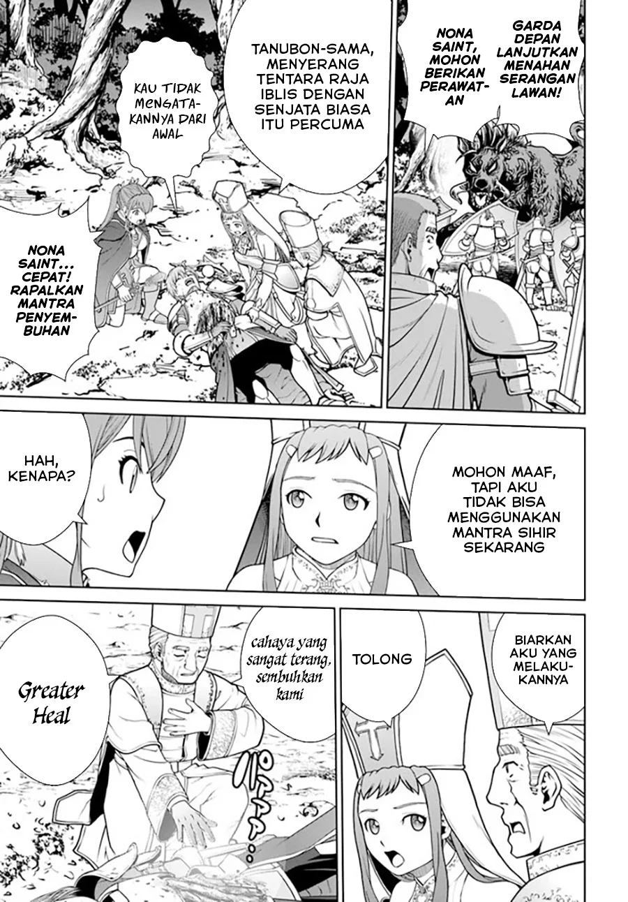 Chapter 33 - halaman 18