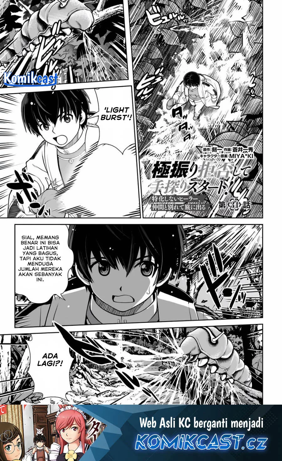 Chapter 34 - halaman 2