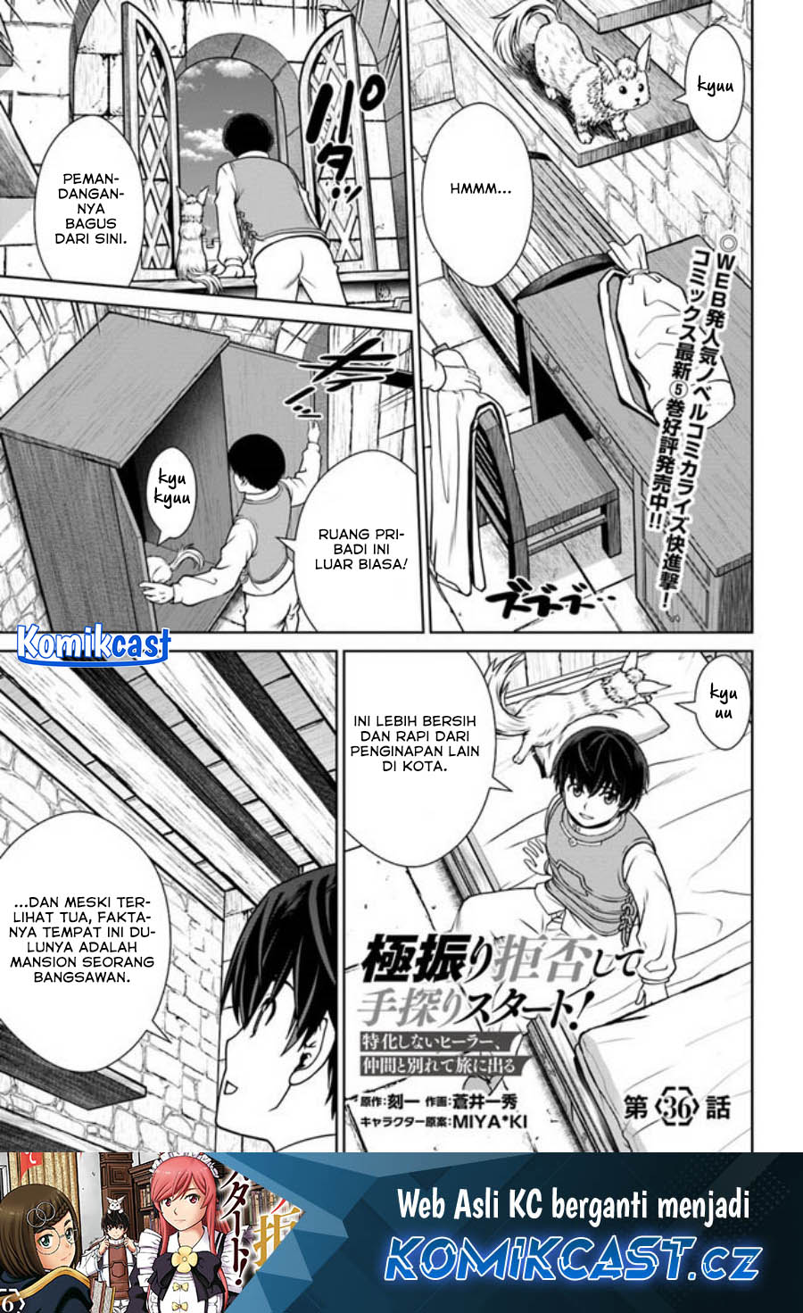 Chapter 36 - halaman 3