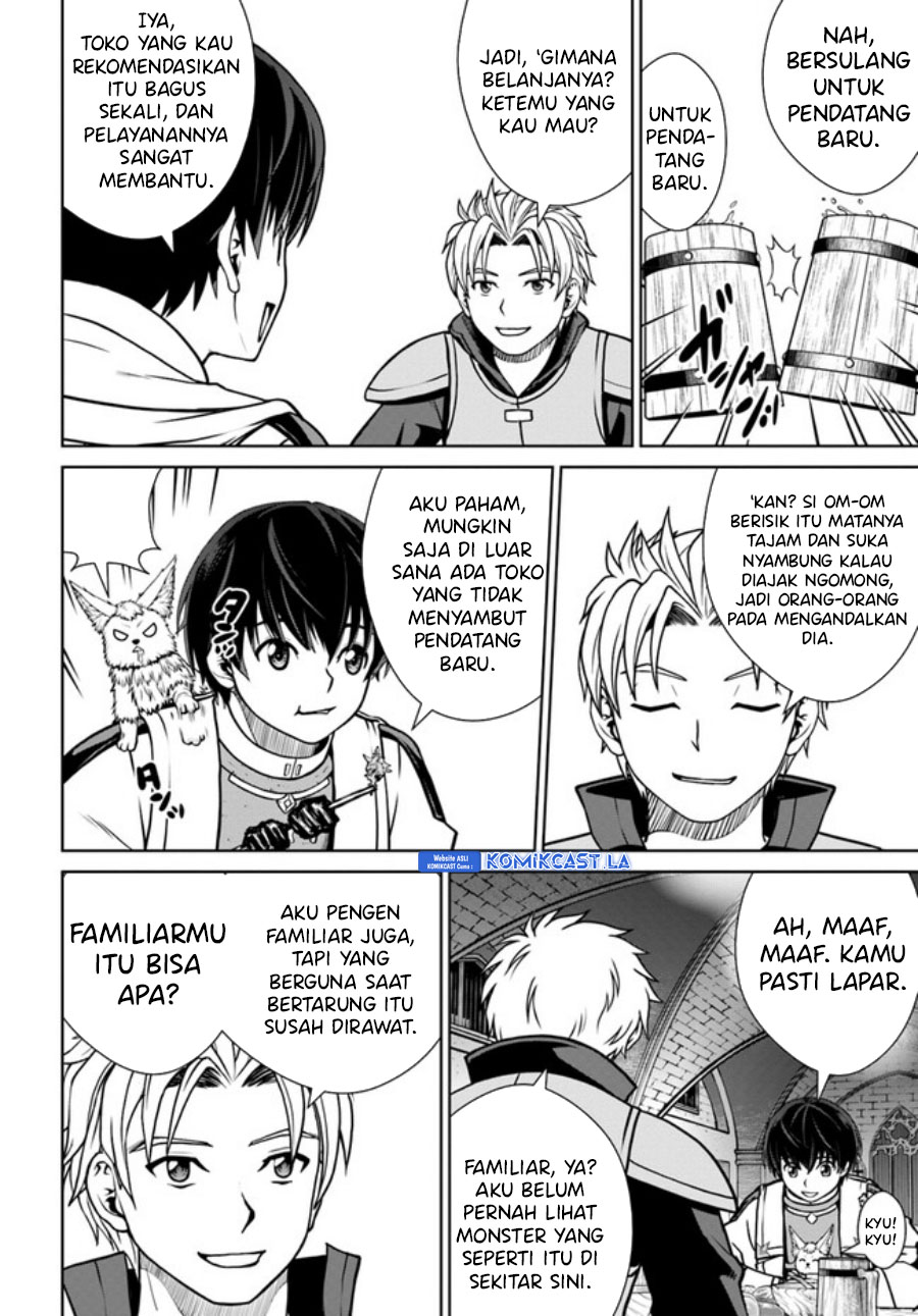 Chapter 37 - halaman 6