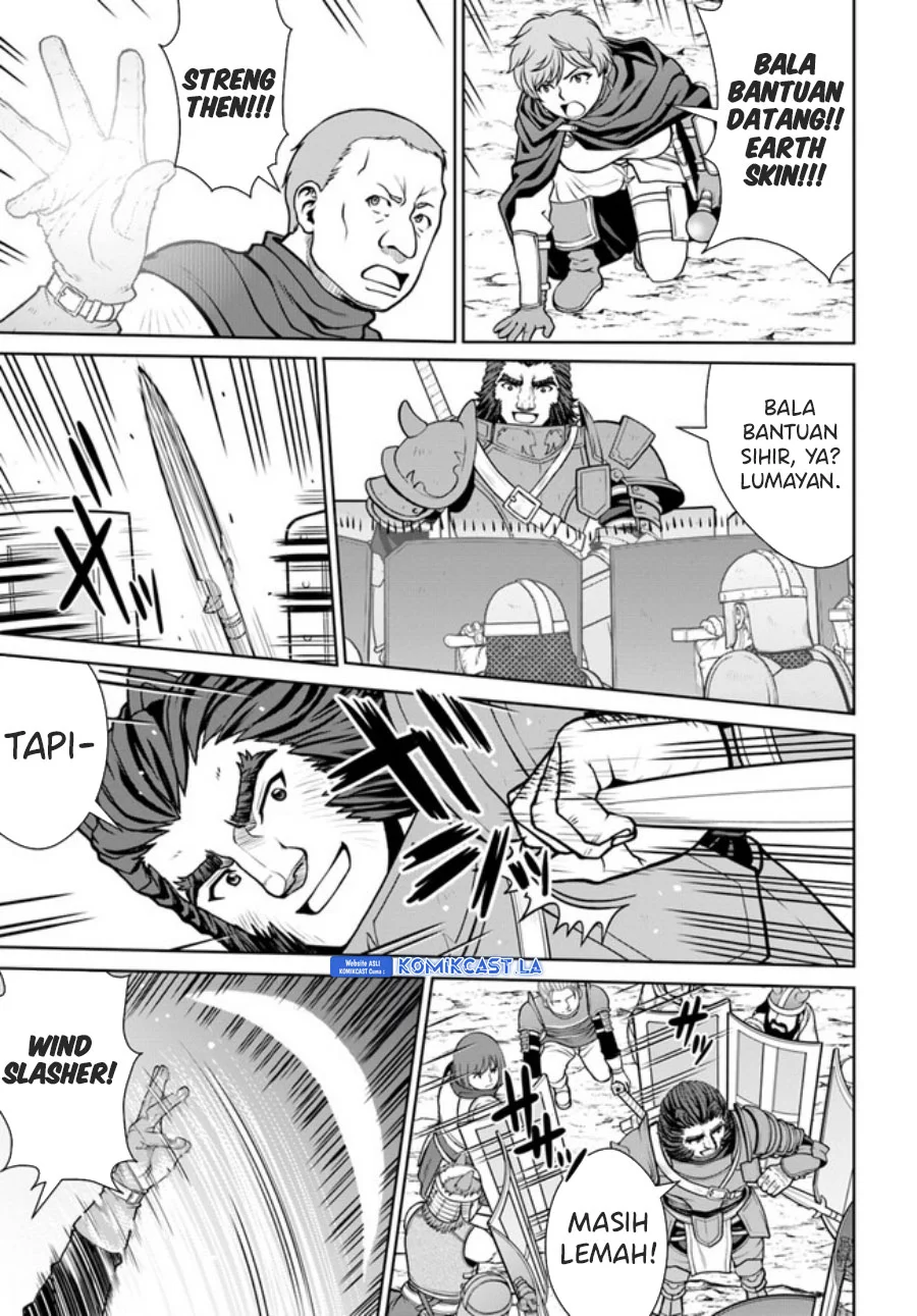 Chapter 38 - halaman 14