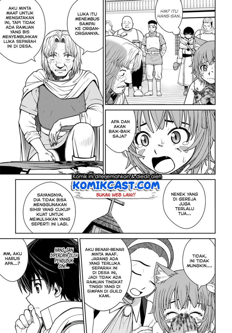 Chapter 4.1 - halaman 5
