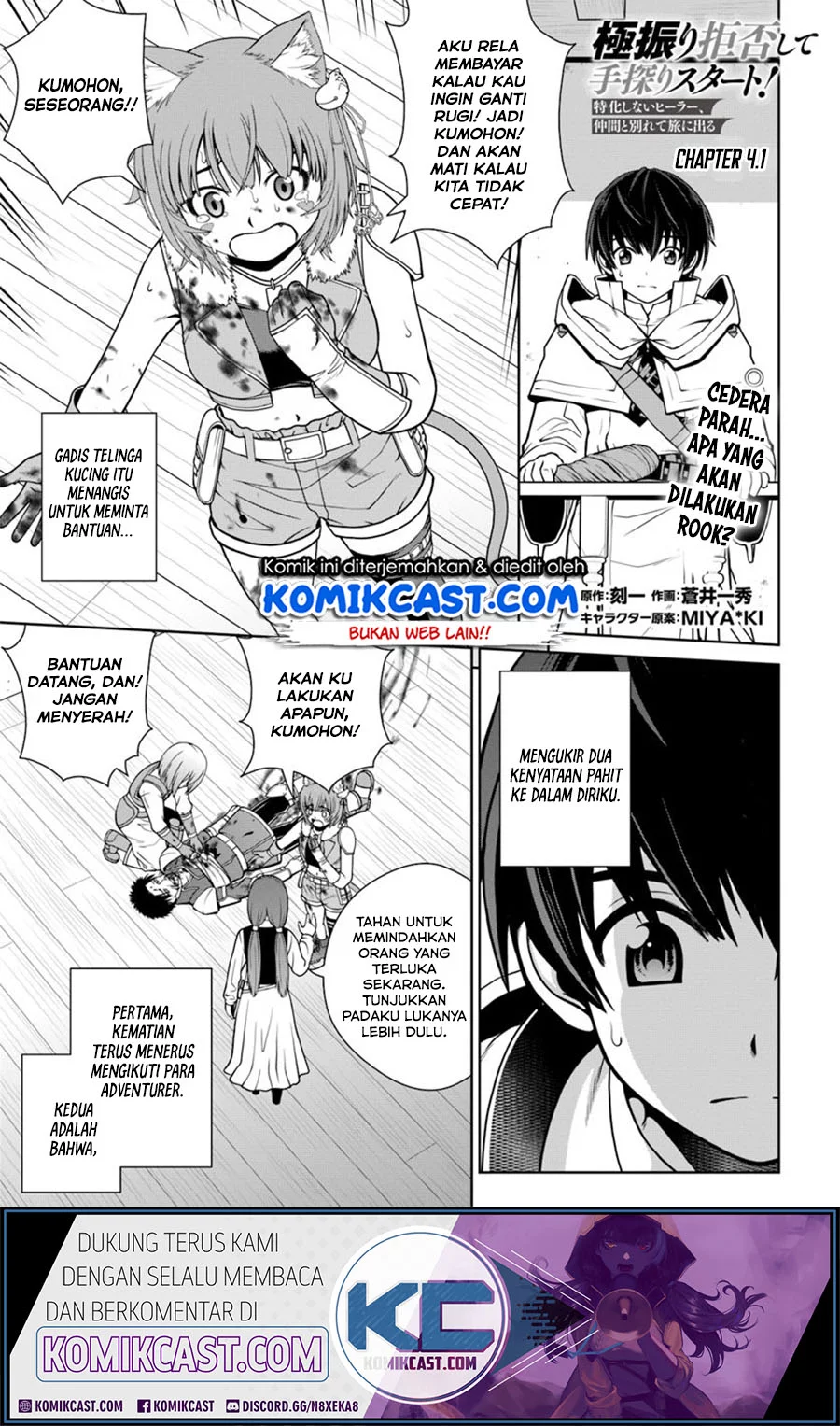Chapter 4.1 - halaman 2