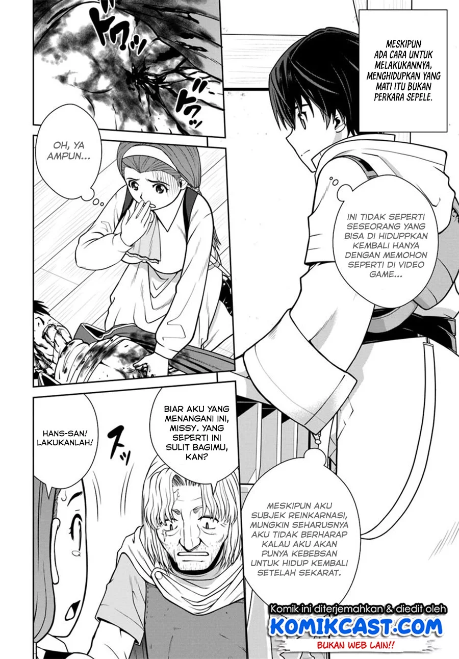 Chapter 4.1 - halaman 3