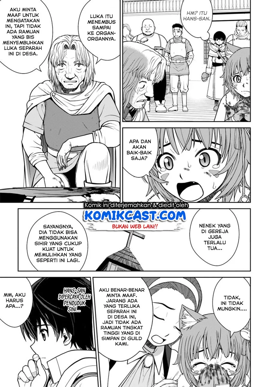 Chapter 4.1 - halaman 4