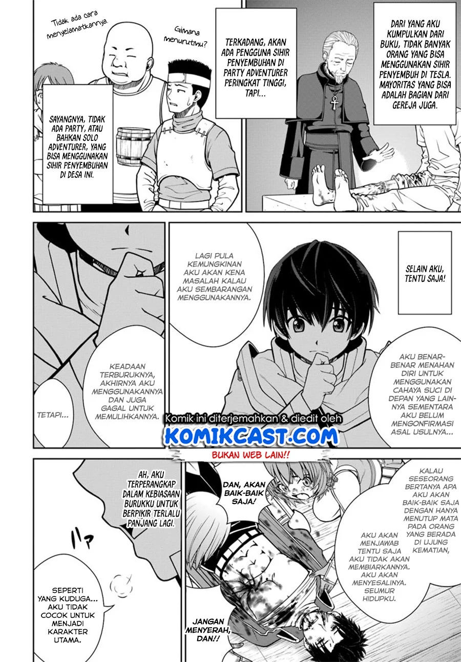 Chapter 4.1 - halaman 5