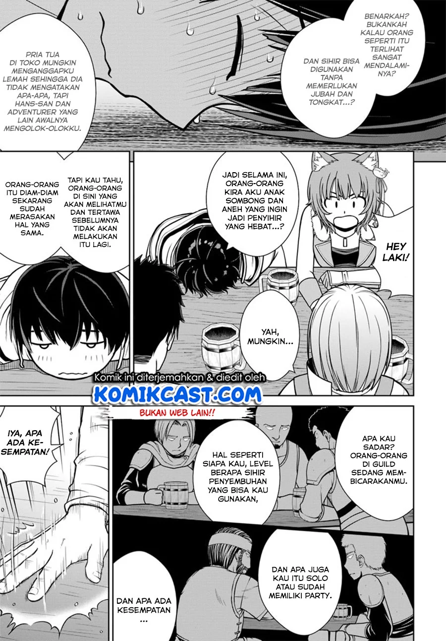 Chapter 4.2 - halaman 3
