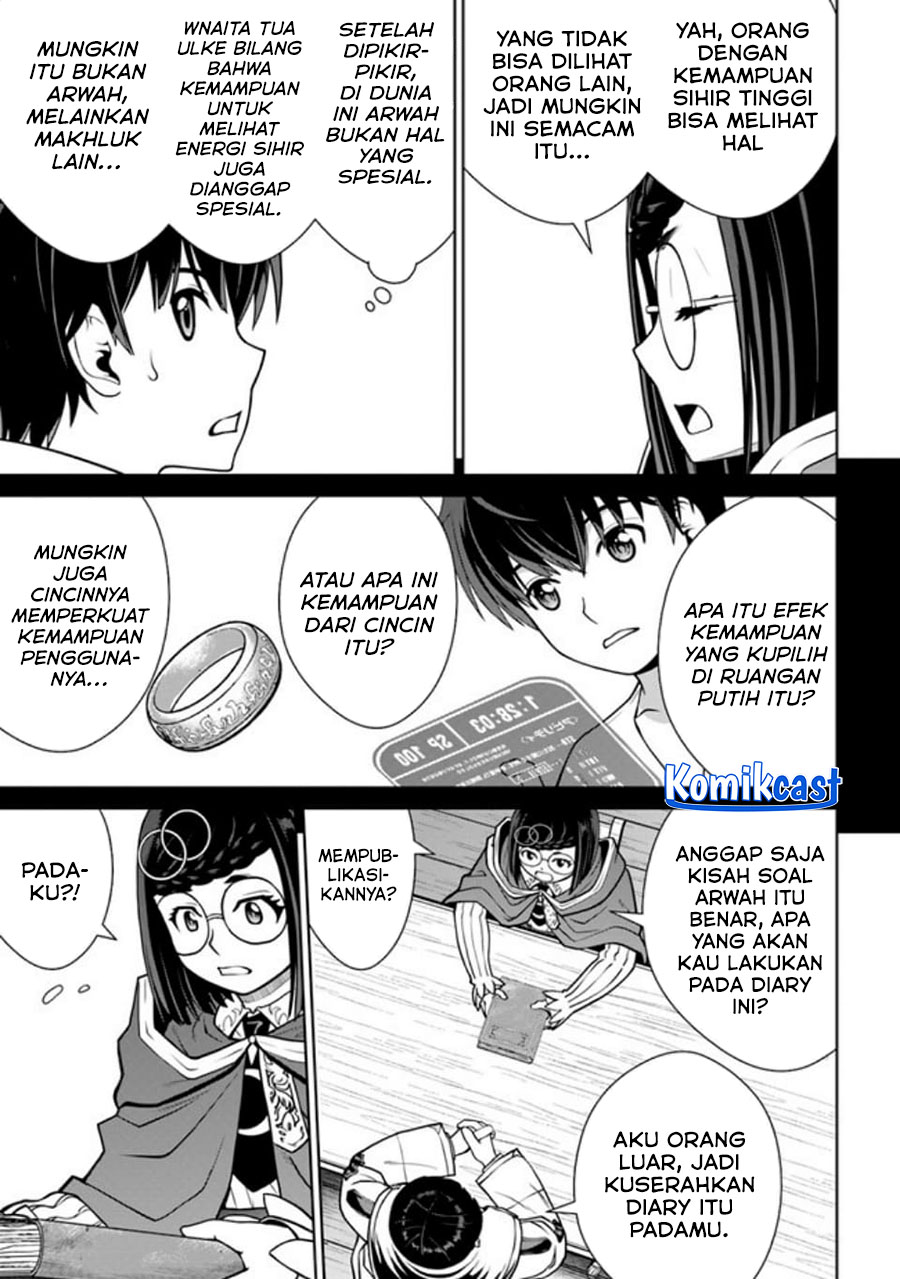 Chapter 41 - halaman 23