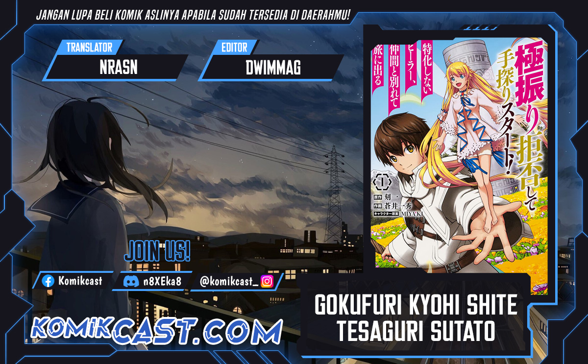 Chapter 41 - halaman 2