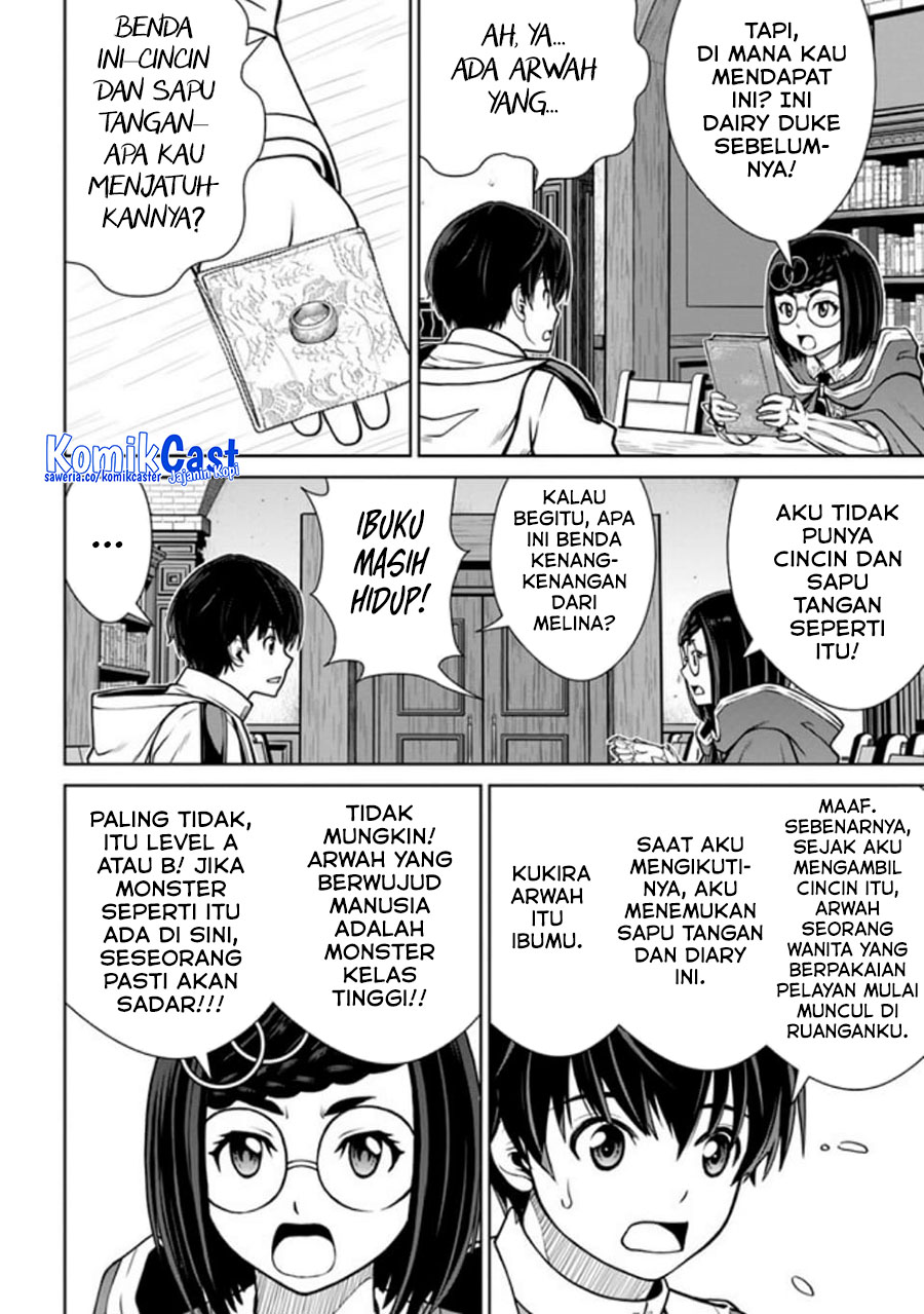 Chapter 41 - halaman 22