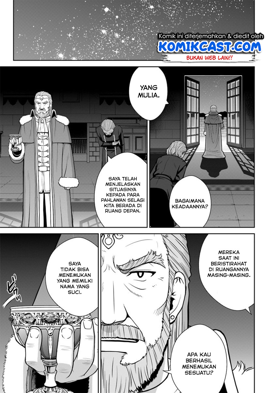 Chapter 5.1 - halaman 13
