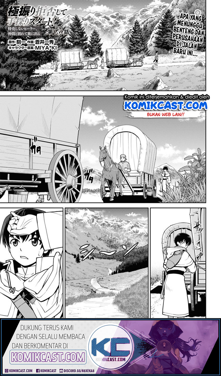 Chapter 5.1 - halaman 3