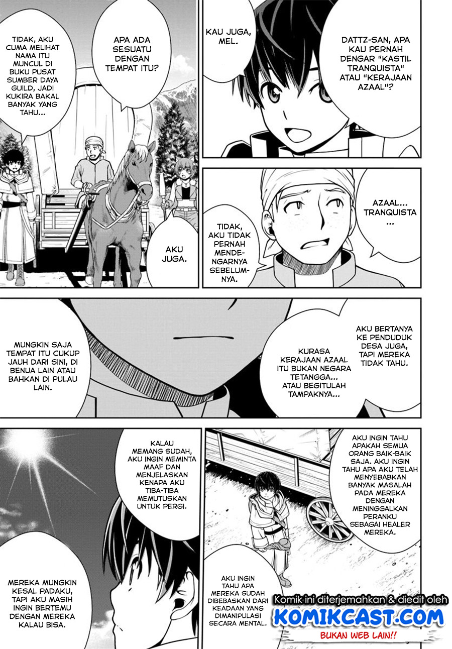 Chapter 5.1 - halaman 7