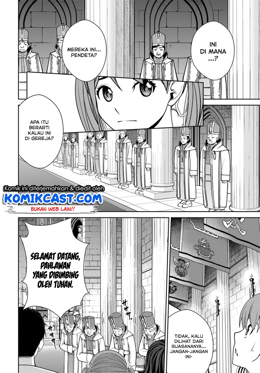 Chapter 5.1 - halaman 10