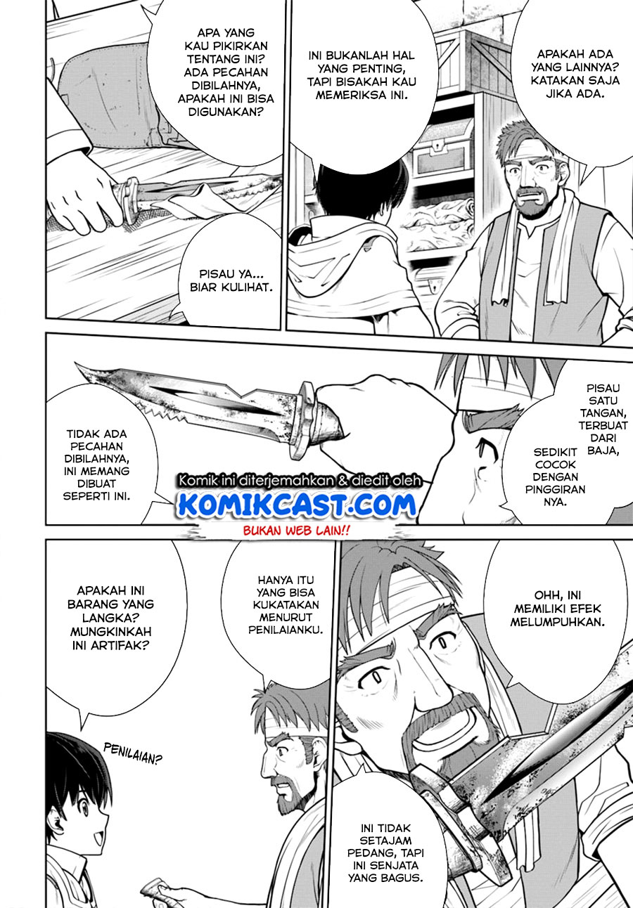 Chapter 7.1 - halaman 12