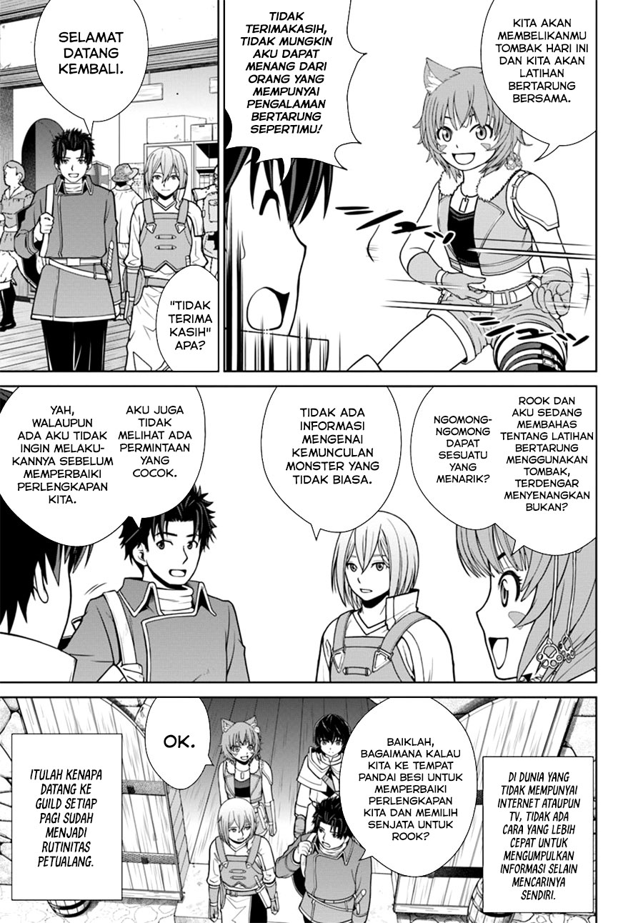 Chapter 7.1 - halaman 5