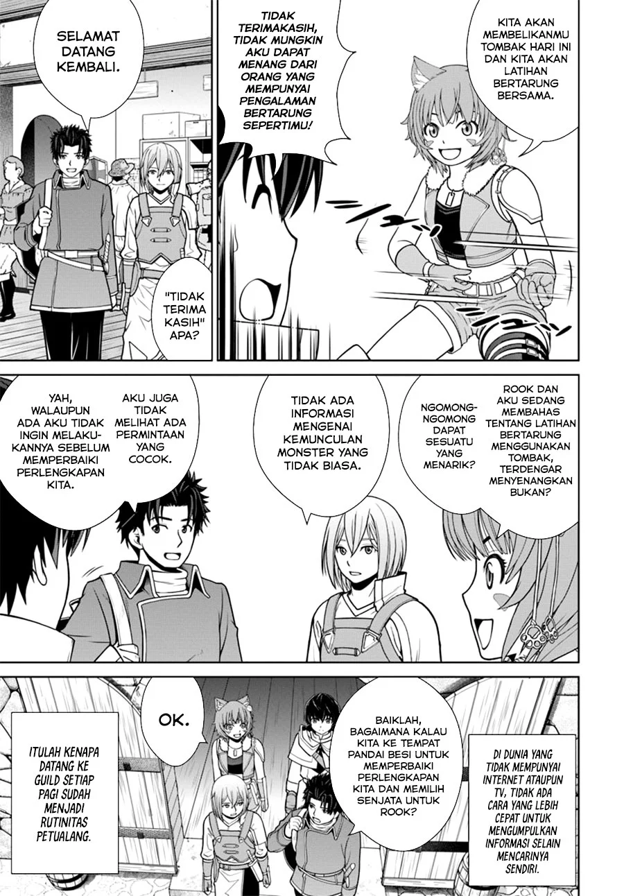 Chapter 7.1 - halaman 4