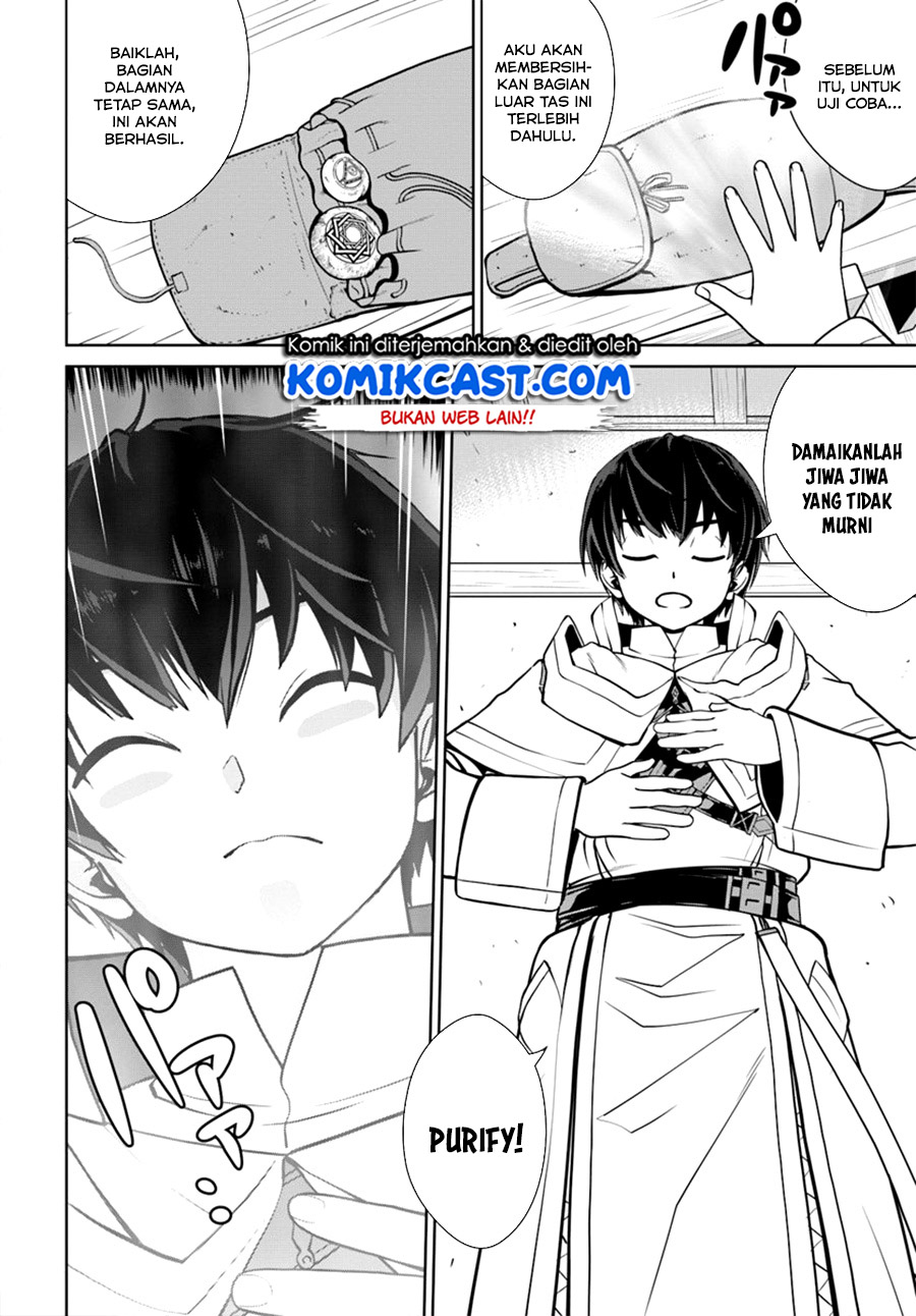 Chapter 7.2 - halaman 12