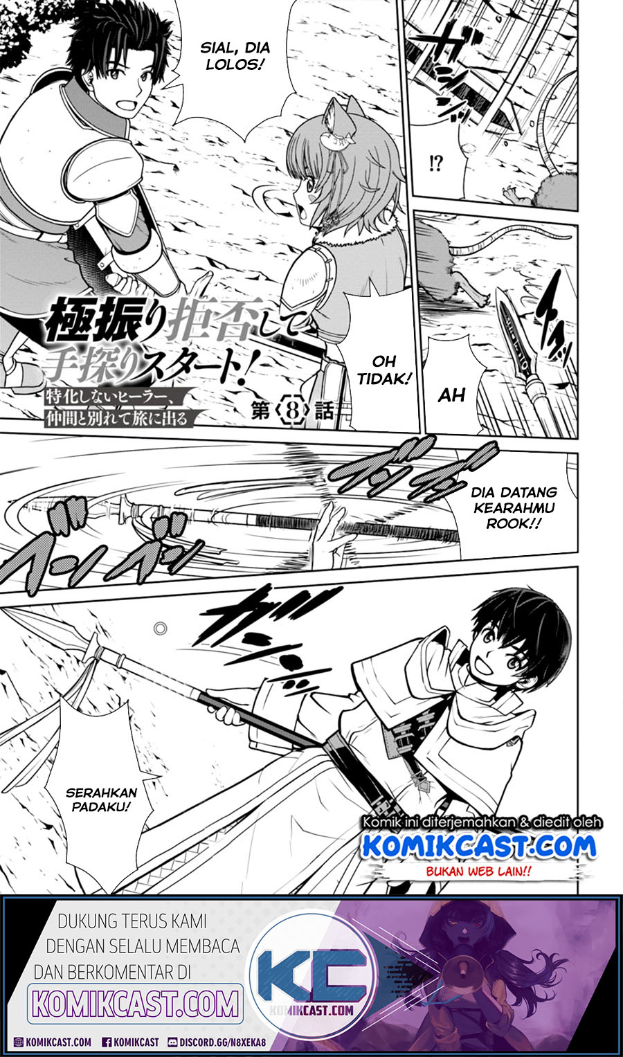 Chapter 8.1 - halaman 3