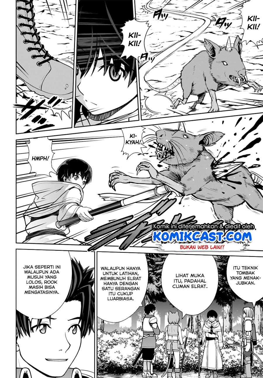 Chapter 8.1 - halaman 4