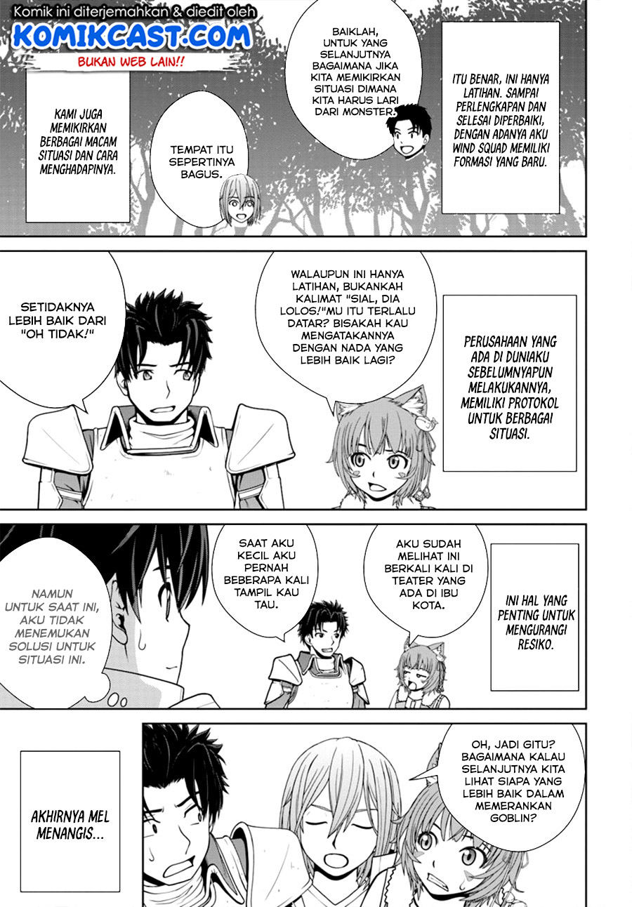 Chapter 8.1 - halaman 5