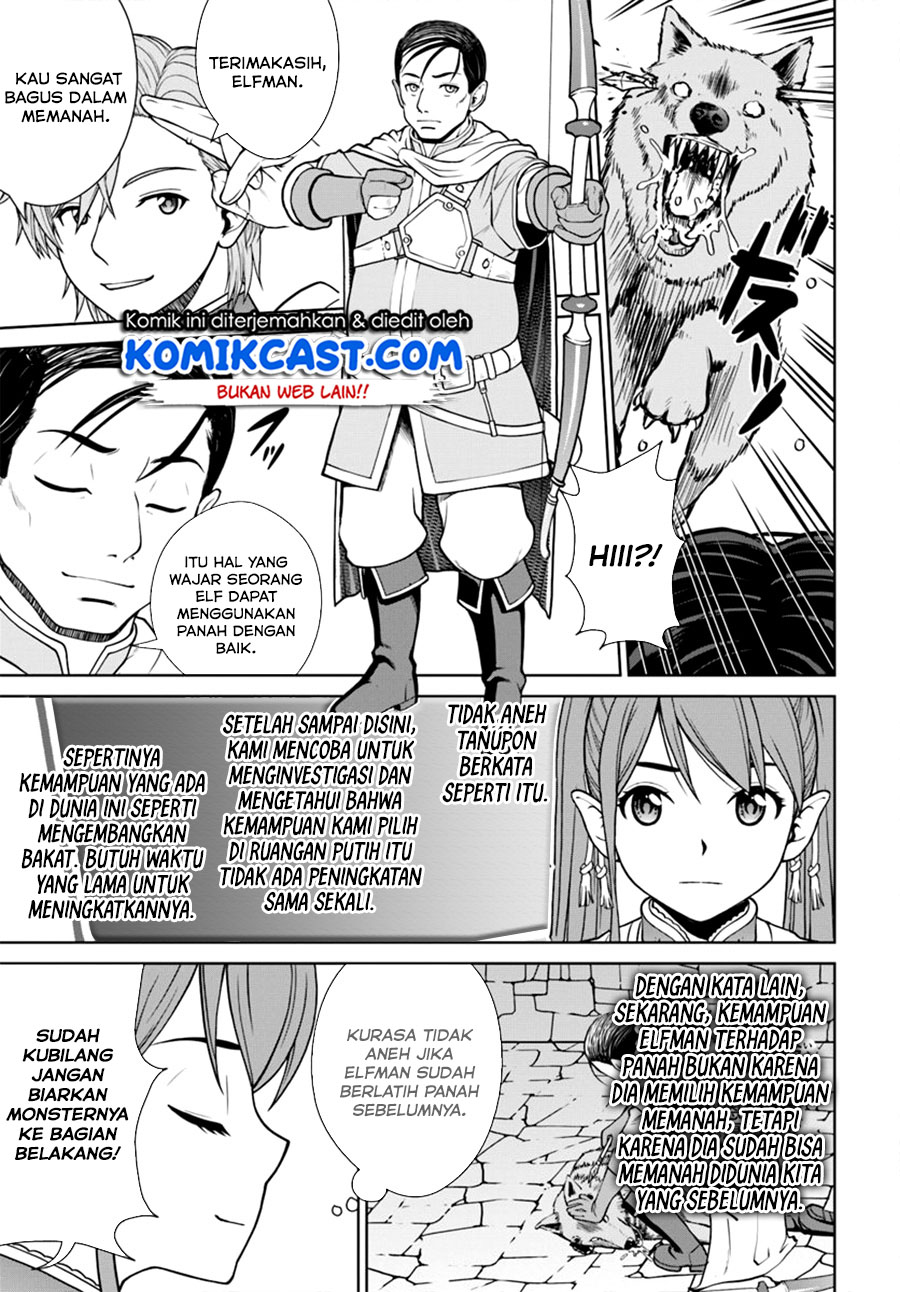 Chapter 8.2 - halaman 3