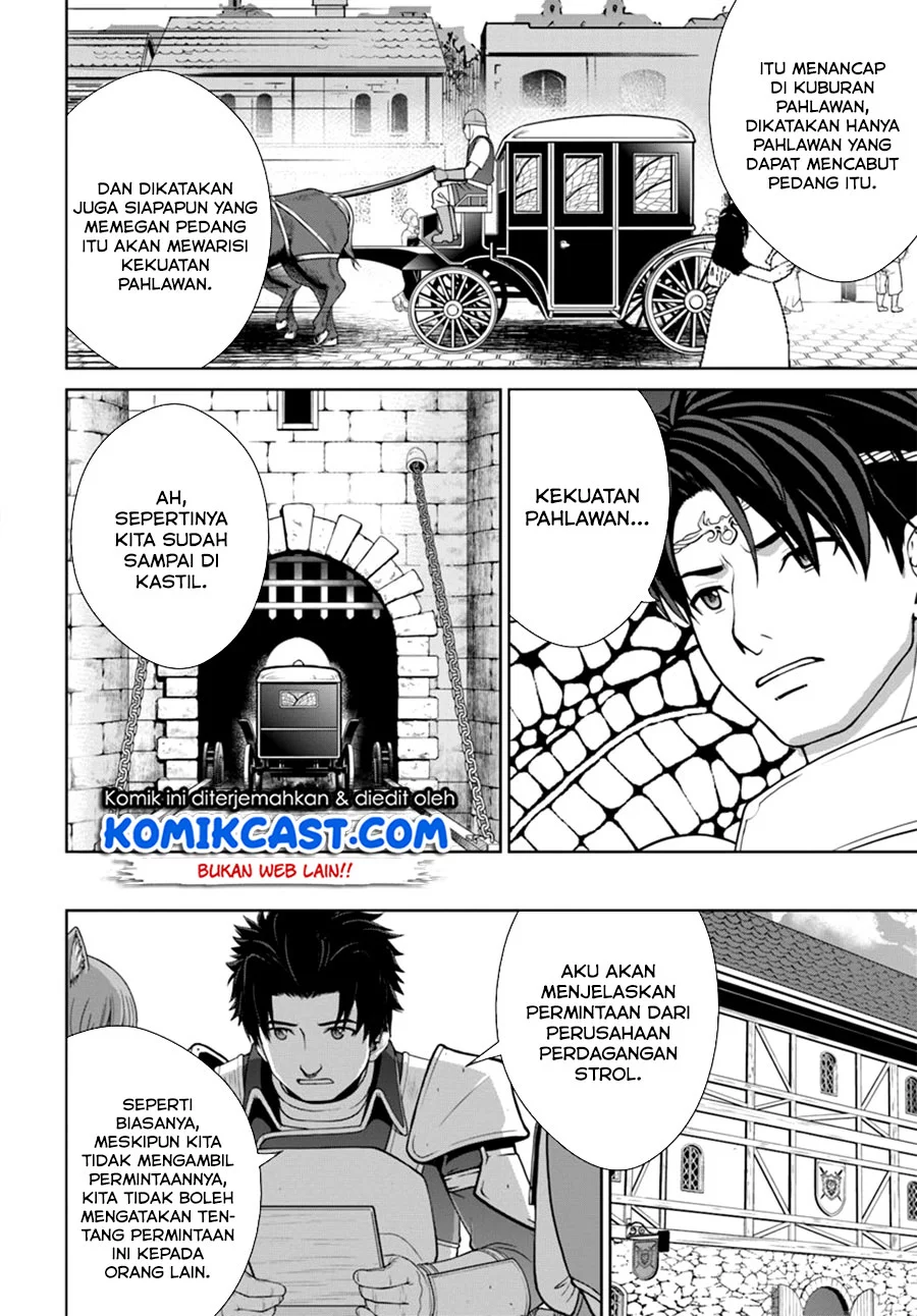 Chapter 8.2 - halaman 7