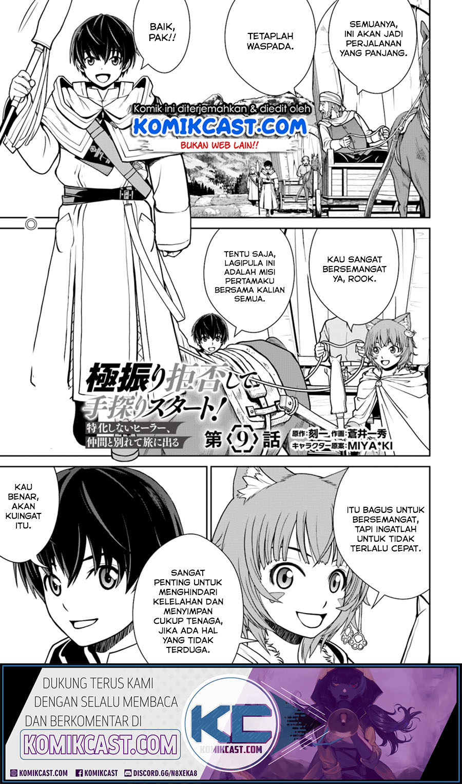 Chapter 9.1 - halaman 3
