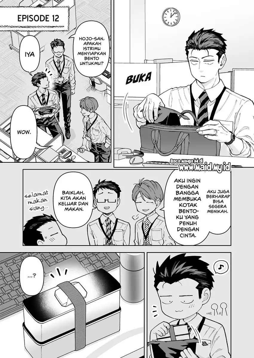Chapter 12 - halaman 4