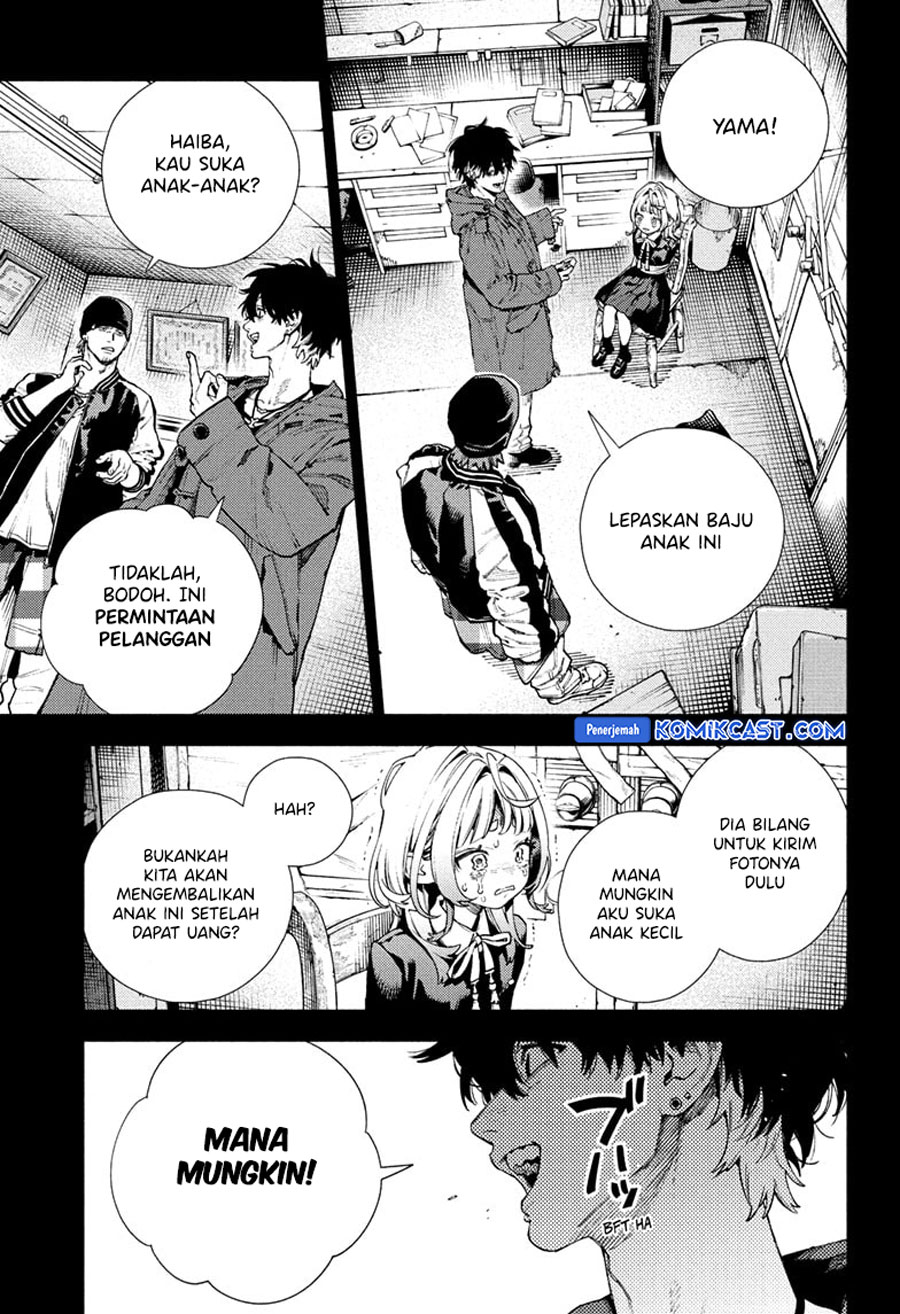 Chapter 25 - halaman 25