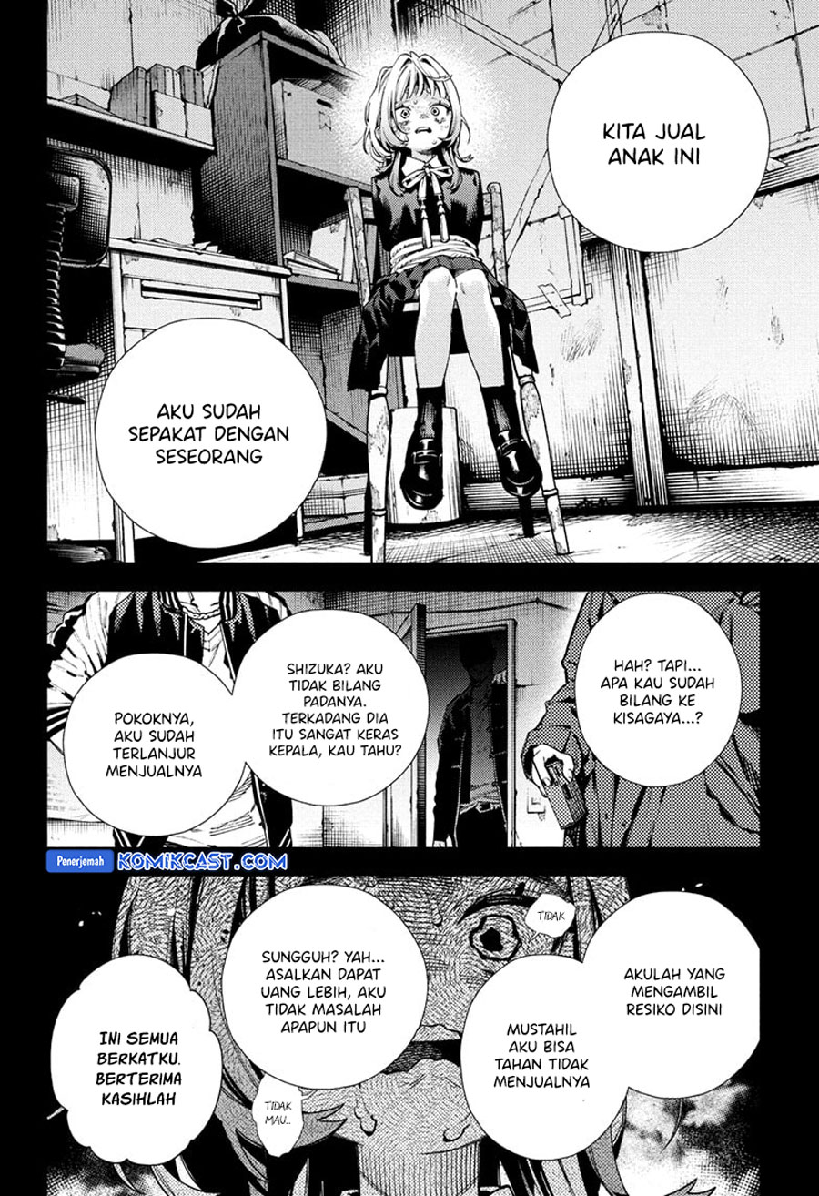 Chapter 25 - halaman 26