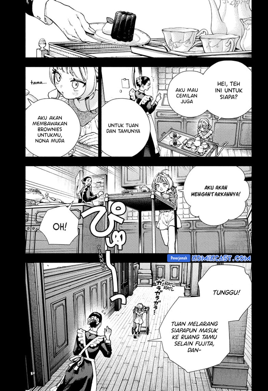 Chapter 25 - halaman 7