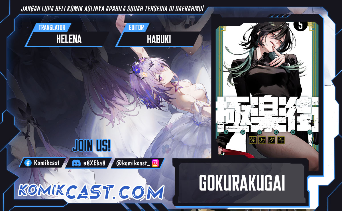 Chapter 26 - halaman 2