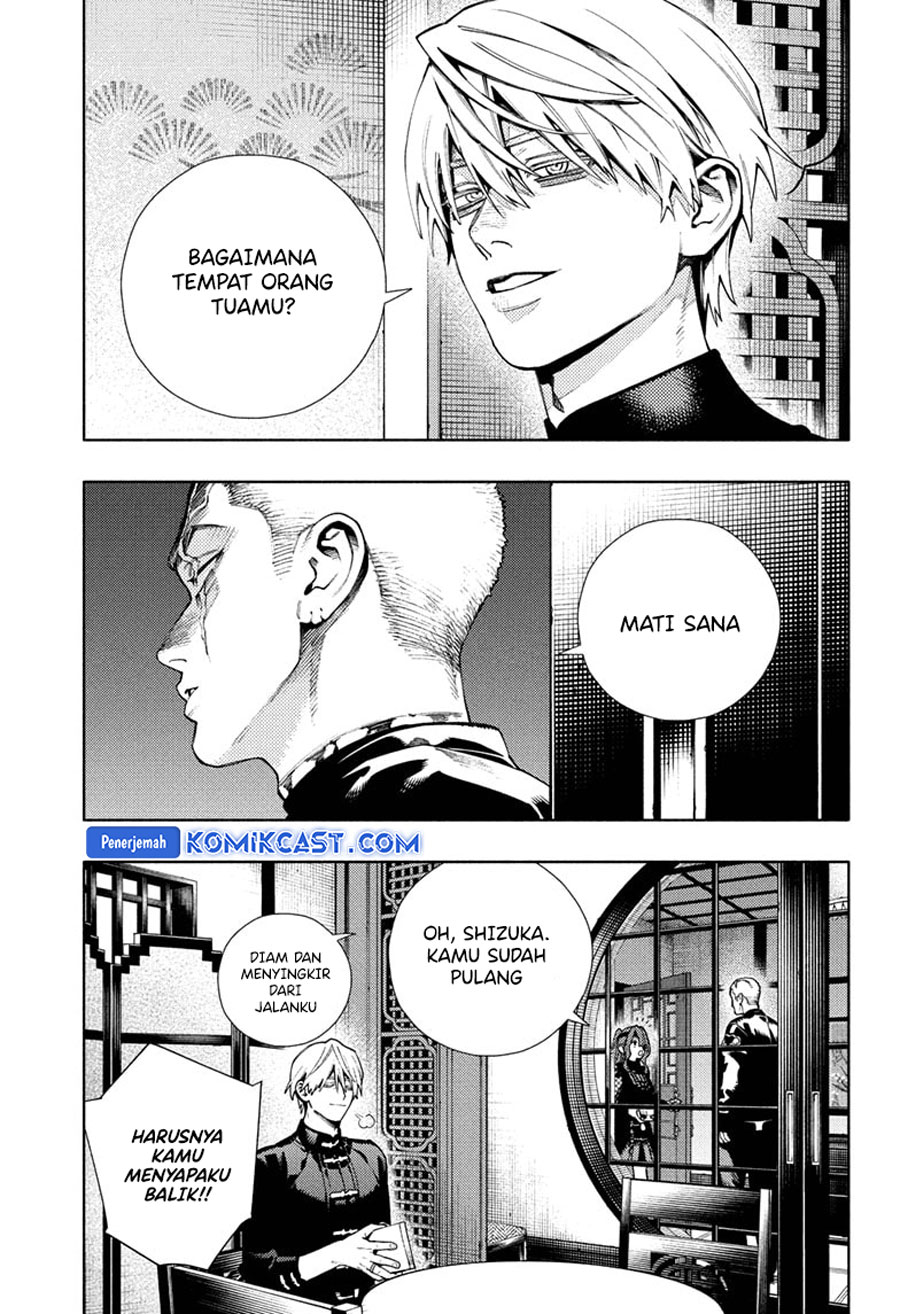 Chapter 26 - halaman 31