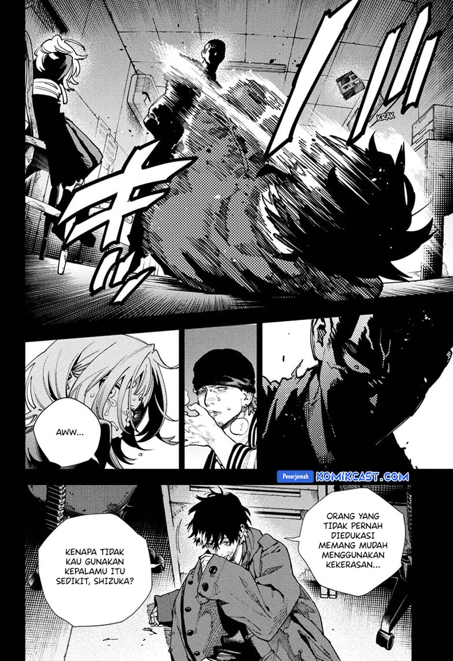 Chapter 26 - halaman 6