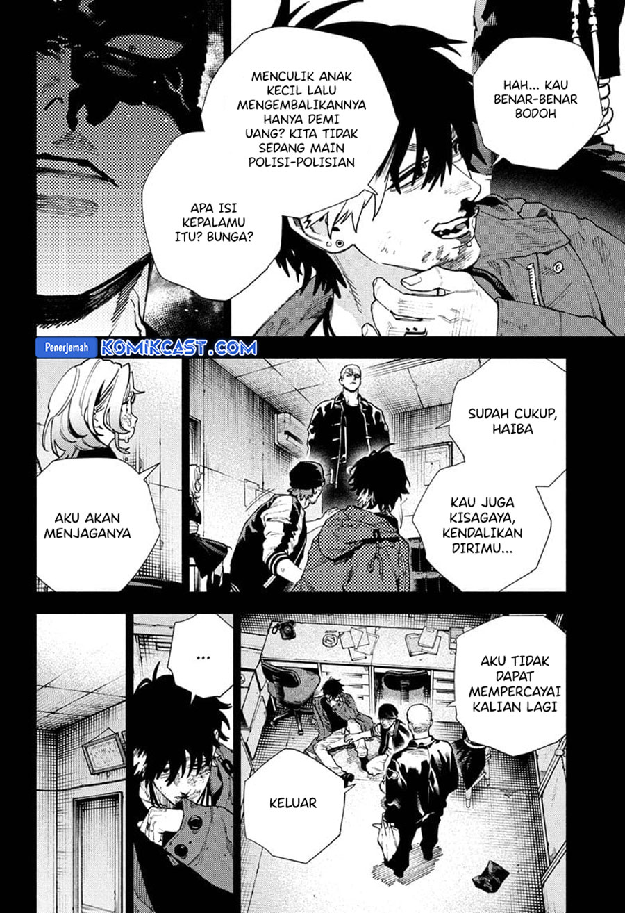Chapter 26 - halaman 8