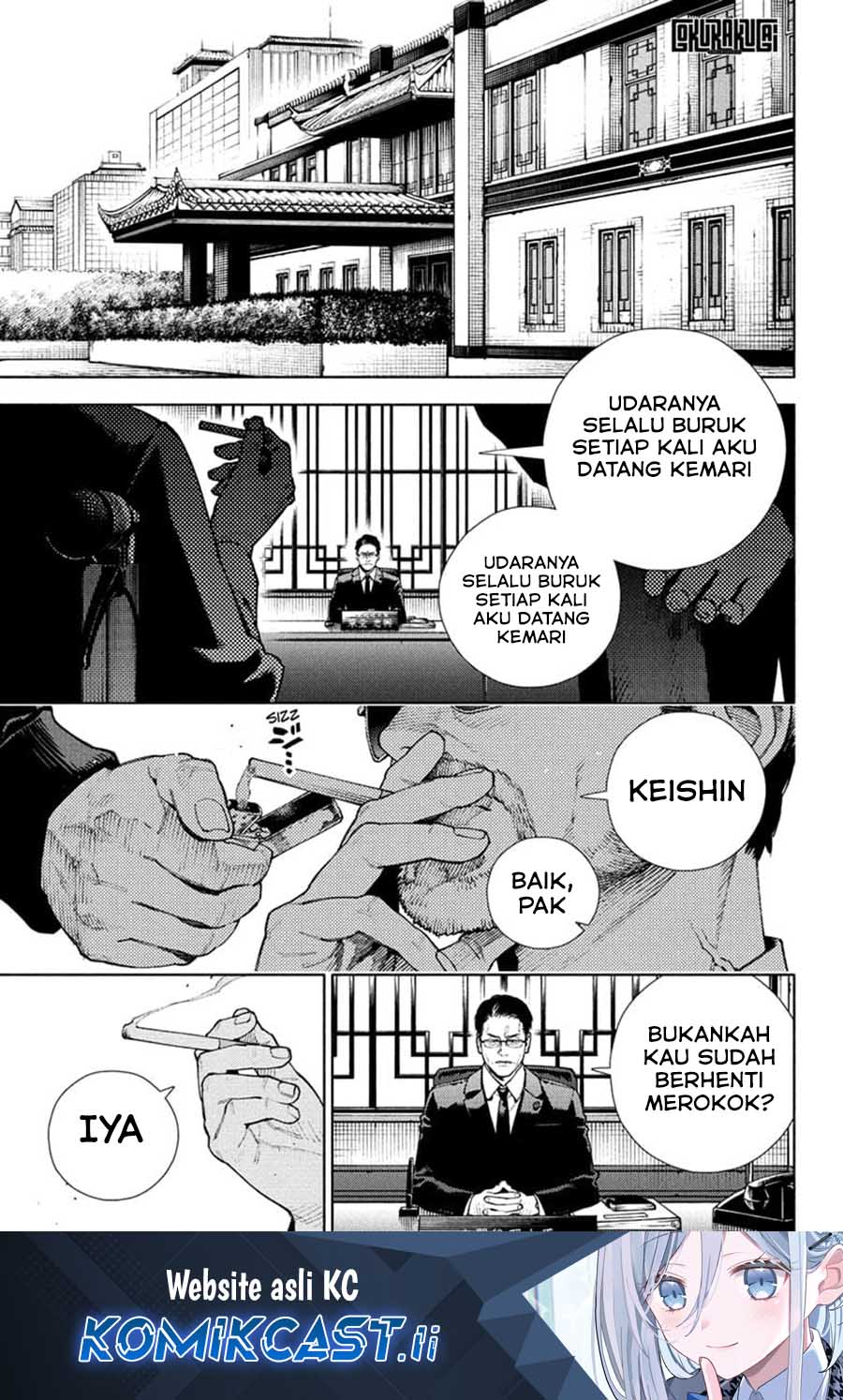 Chapter 27 - halaman 2