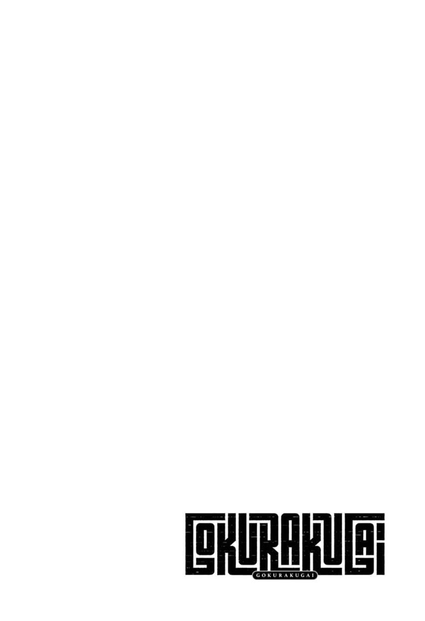 Chapter 28 - halaman 3