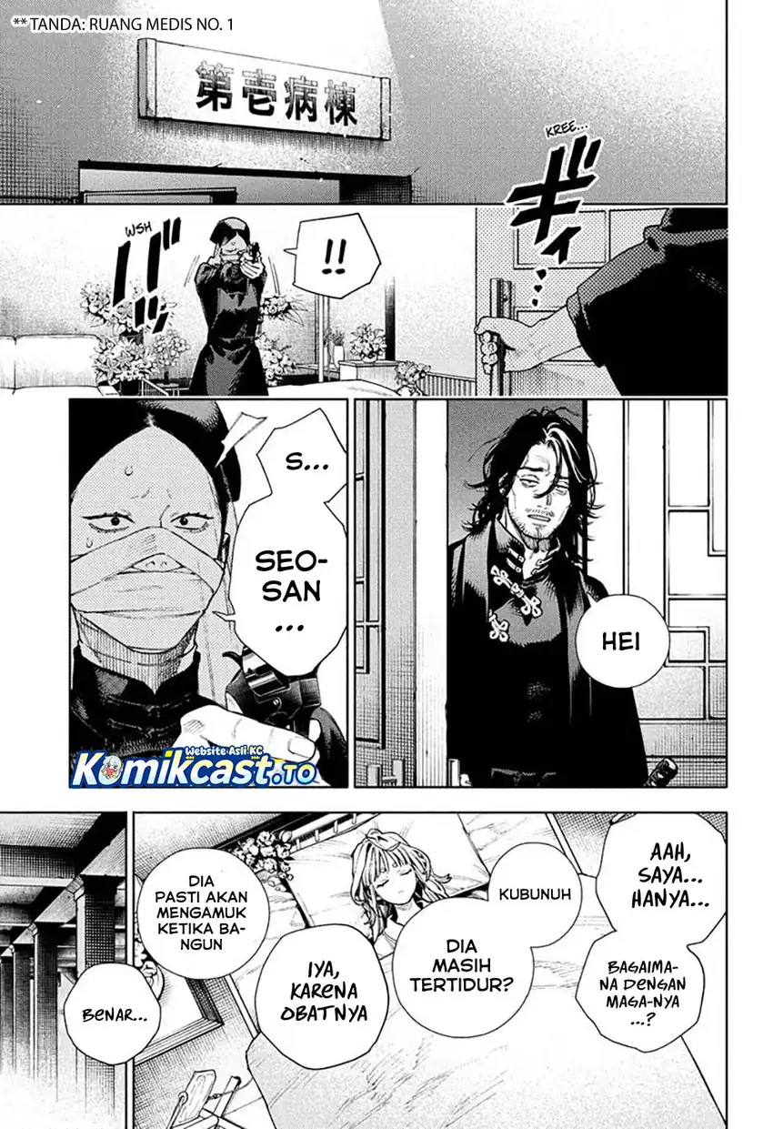 Chapter 34 - halaman 17