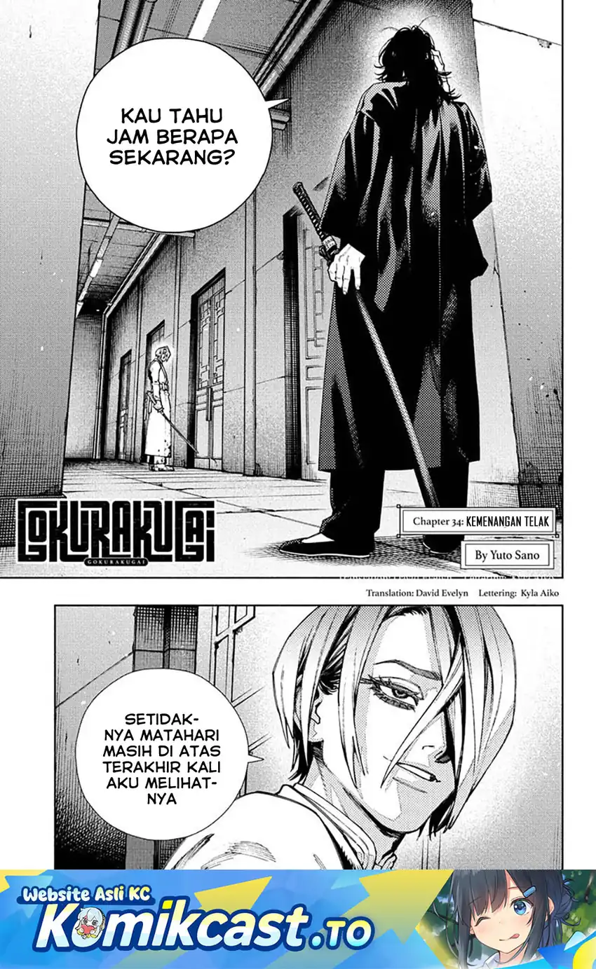 Chapter 34 - halaman 3
