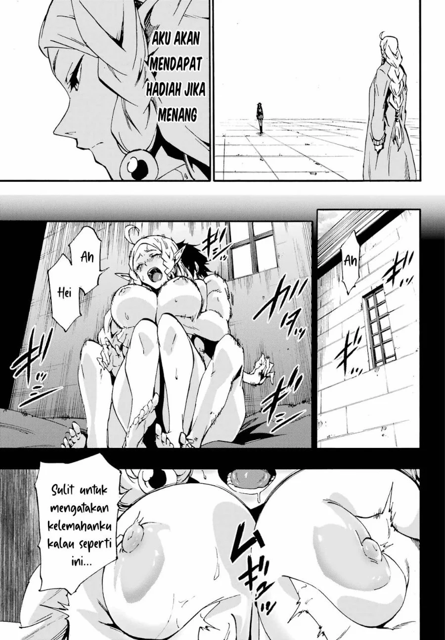 Chapter 31 - halaman 16