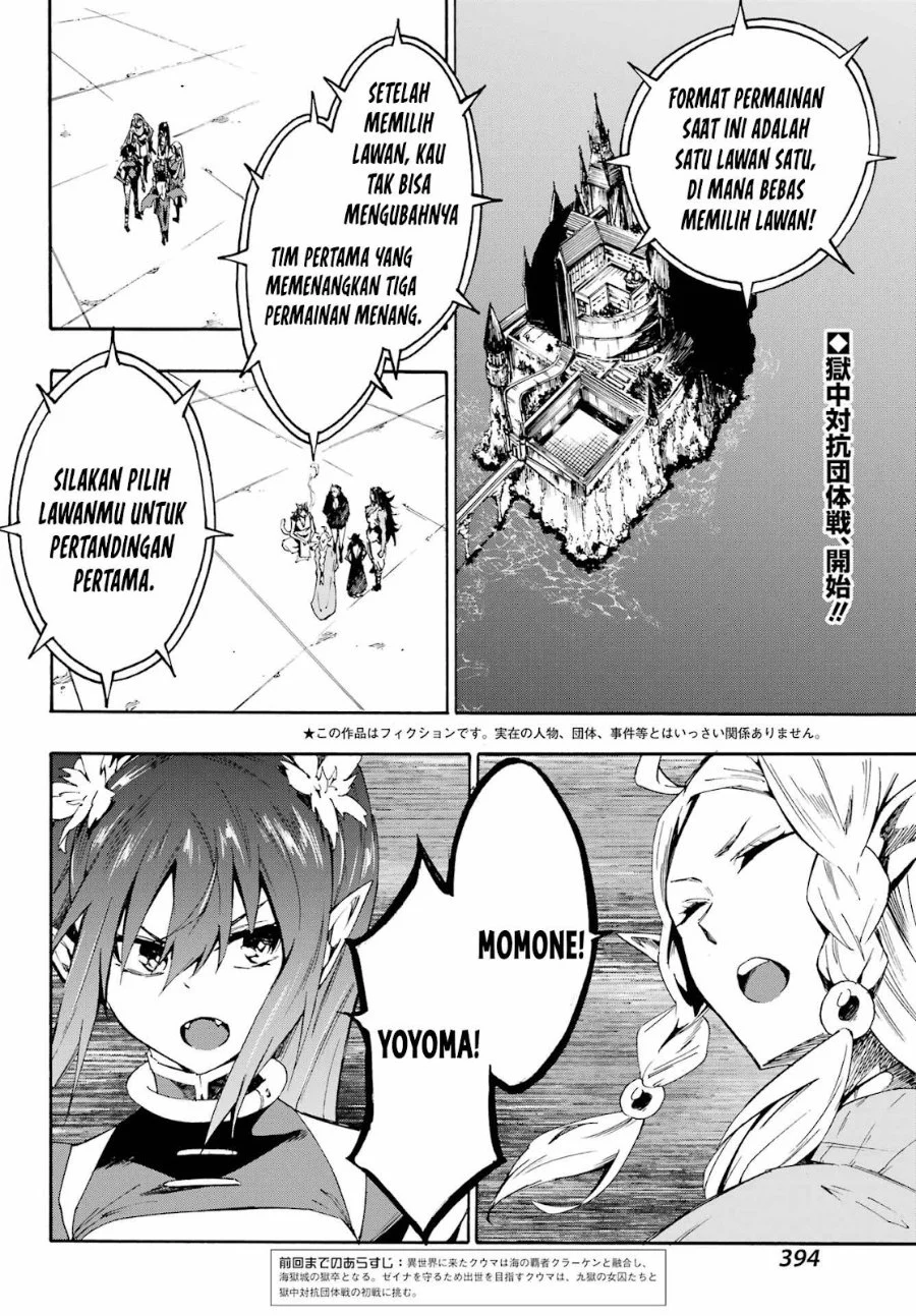 Chapter 31 - halaman 3