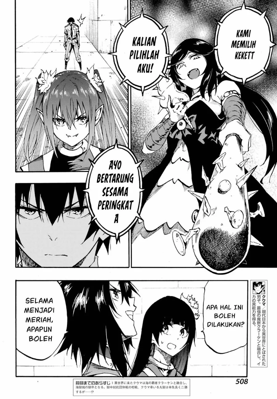 Chapter 32 - halaman 3